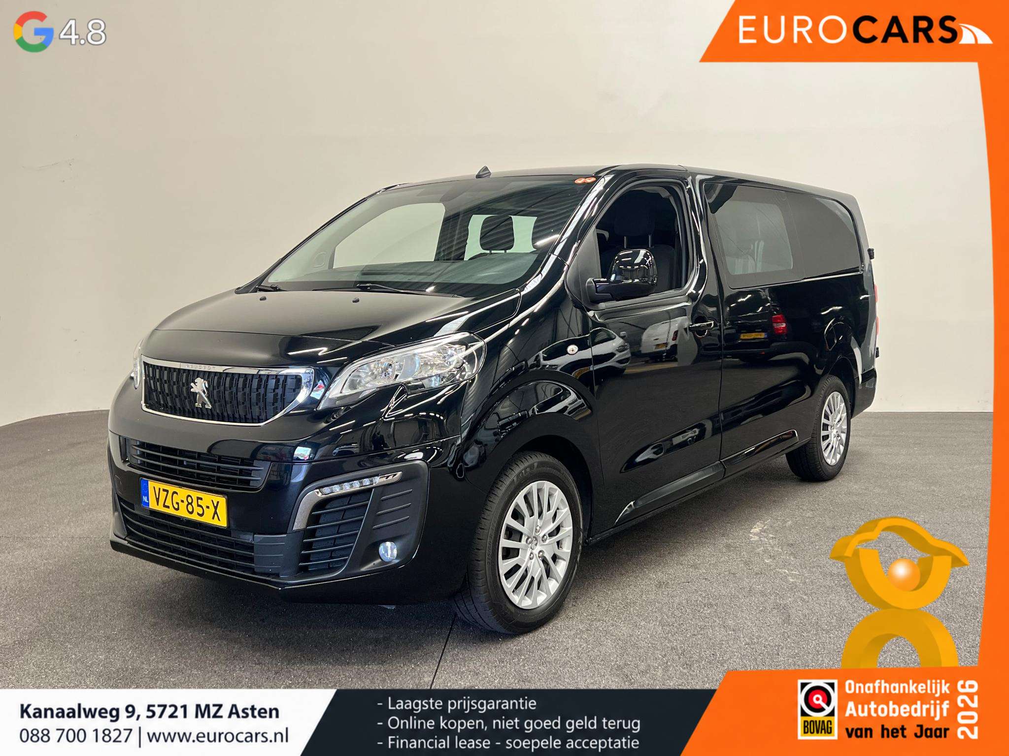 2023 Peugeot Expert