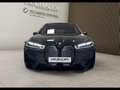 BMW 523 xDrive50 523ch Gris - thumbnail 8