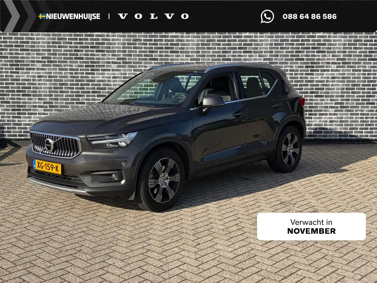 Volvo XC40
