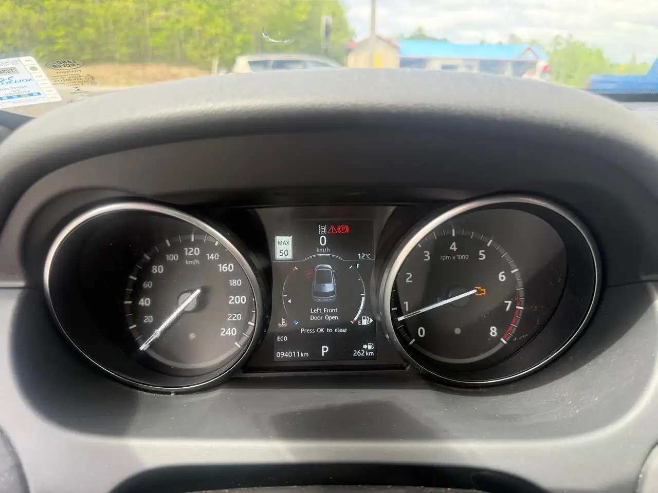 Land Rover Discovery Sport снимка Land Rover Discovery Sport
