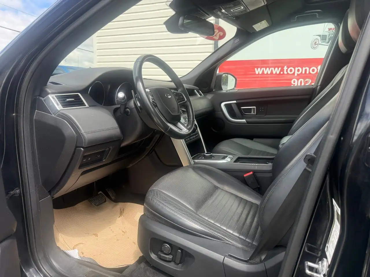 Land Rover Discovery Sport снимка Land Rover Discovery Sport