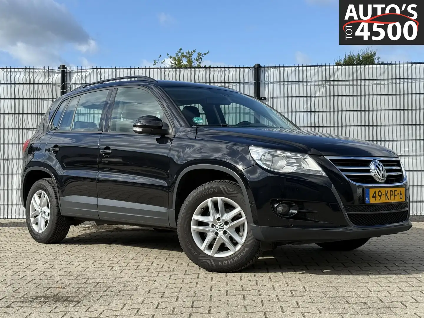 Volkswagen Tiguan 1.4 TSI Comfort&Design Trekhaak! Zwart - 1
