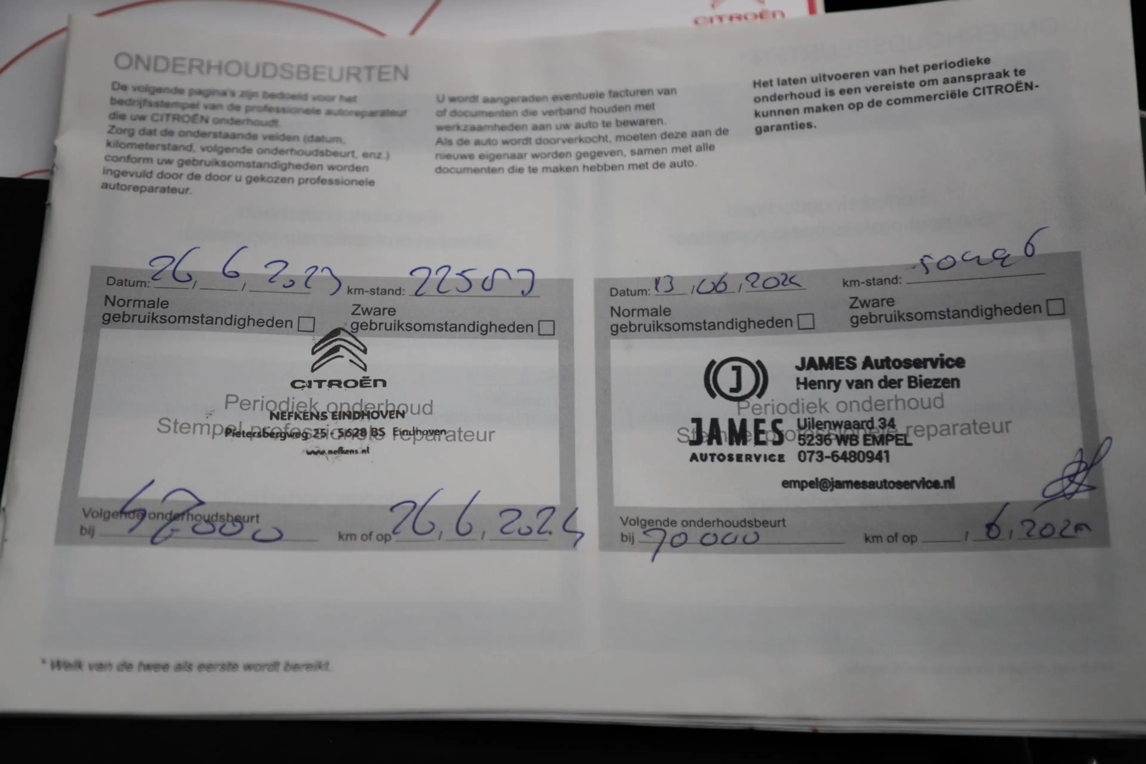 Citroen C5 Aircross 1.6 Plug-in Hybrid 225 Business Plus Automaat 19 i — photo 22
