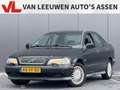 Volvo S40 1.8 Exclusive | Airco | Automaat | Cruise Zwart - thumbnail 1
