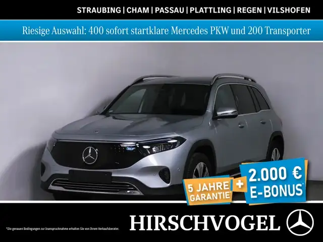 Mercedes-Benz EQB 250 + Progressive+DISTRON+KEYLESS+MBUX+Navi-P