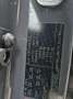 Kia Stonic Stonic 1.0 T MHEV  Edition ISG DCT Gris - thumbnail 5