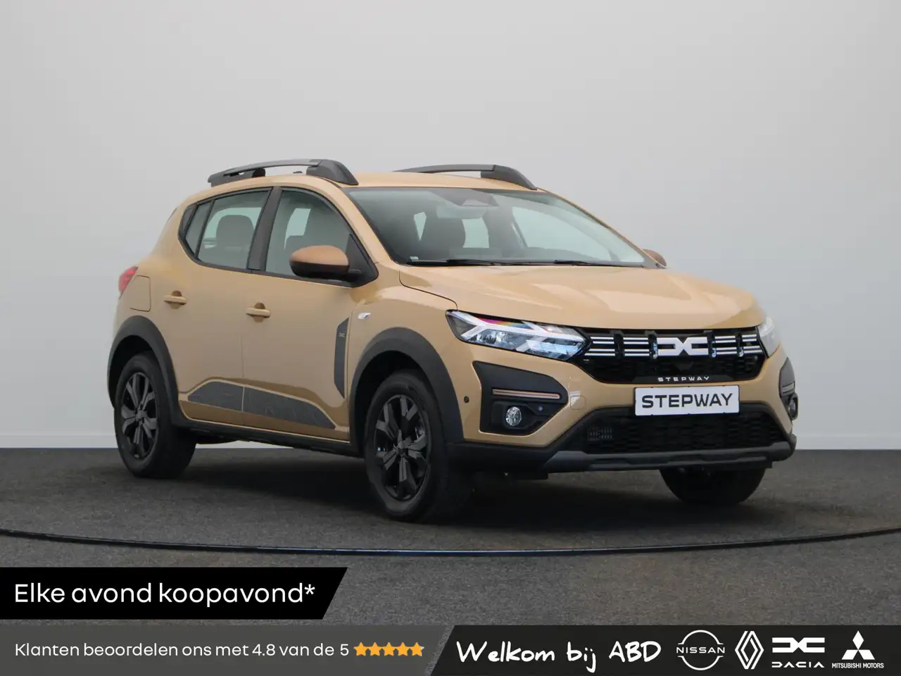 Dacia Sandero 2026