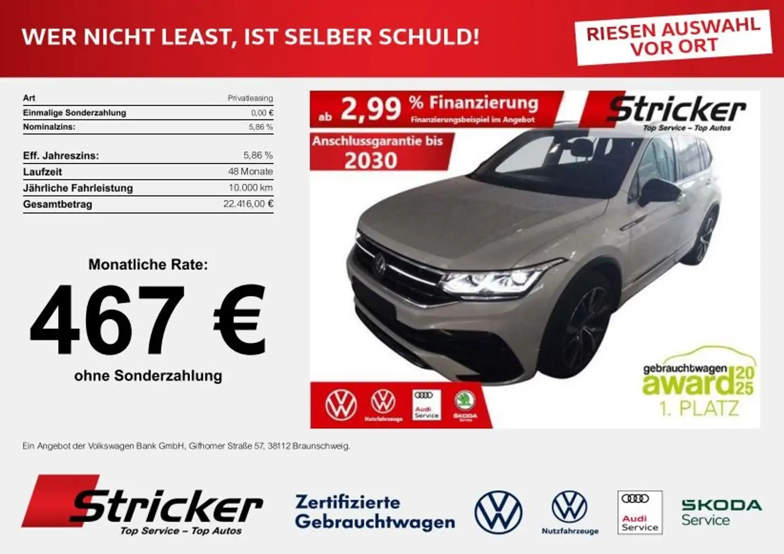 Volkswagen Tiguan Allspace R-Line Black Style 2.0TSI DSG 4M 384,-ohne Anzahl Weiß - 2