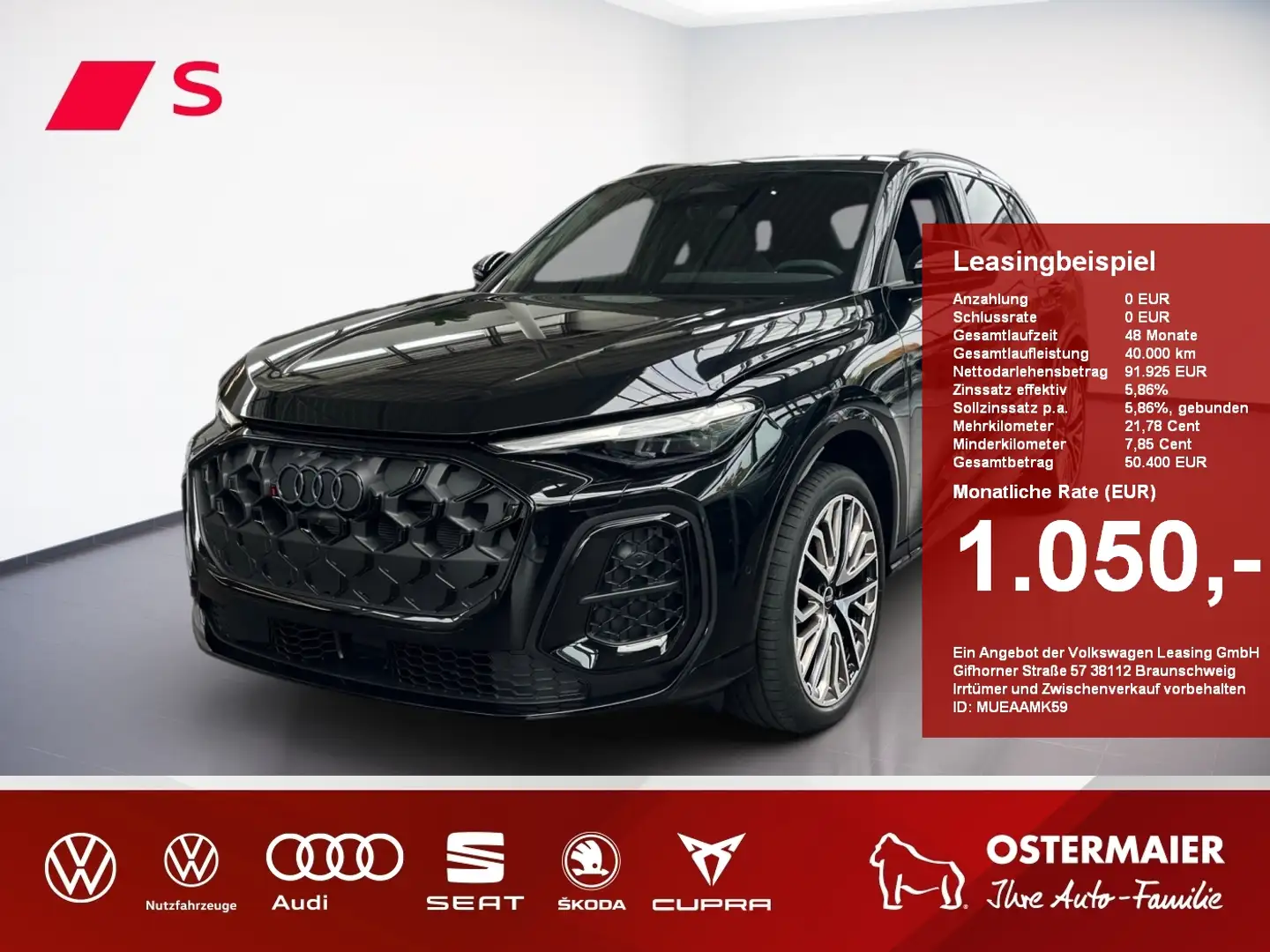Audi SQ5 SUV TFSI 376PS,AHK,PANO,StHz,NAVI,PDC,KAMERA,MATRI Noir - 1