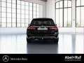 Mercedes-Benz E 300 de T AVANTGARDE+LED+DISTRO+Memory+AHK+360° Чёрный - thumbnail 5