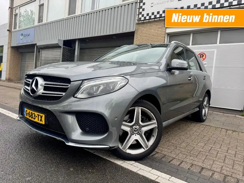 MERCEDES-BENZ Gle