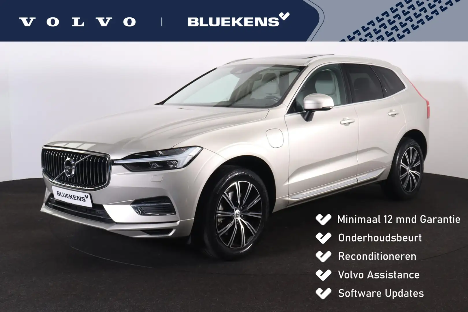 Volvo XC60 Recharge T6 AWD Inscription - Panorama/schuifdak - Bruin - 1