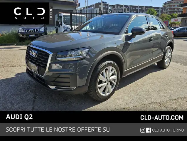 2017 Audi Q2 in Grey for sale