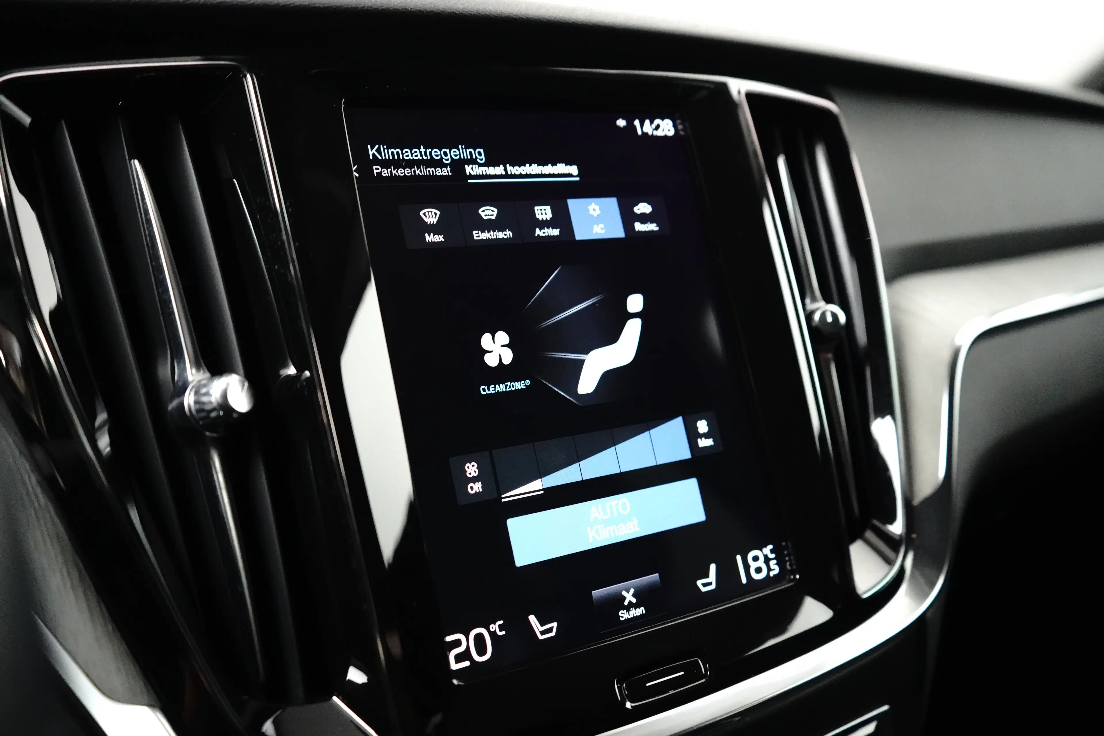 Volvo V60 2.0 T6 Recharge AWD Inscription | Trekhaak | Adapt — photo 10