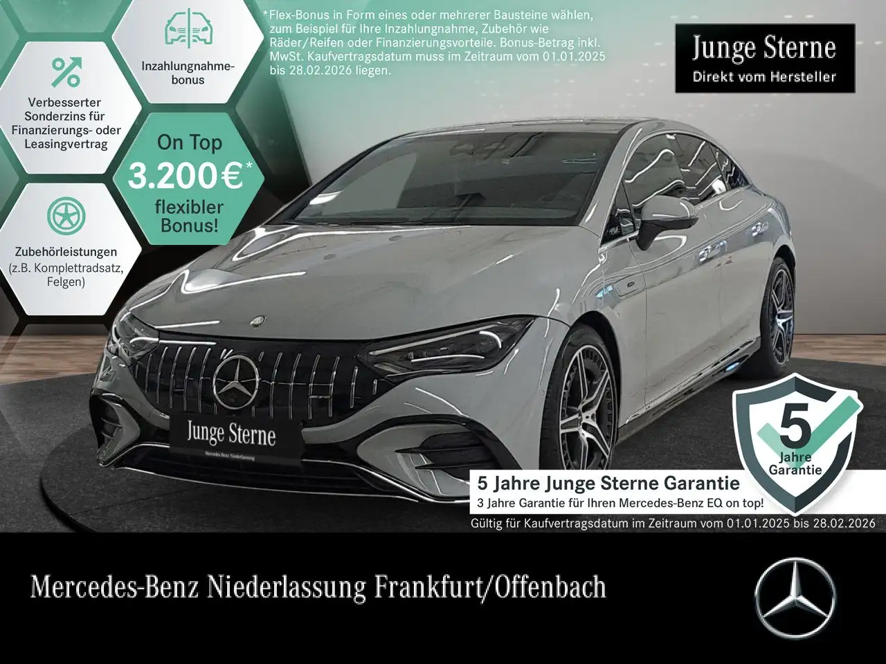 Mercedes-Benz EQE 43
