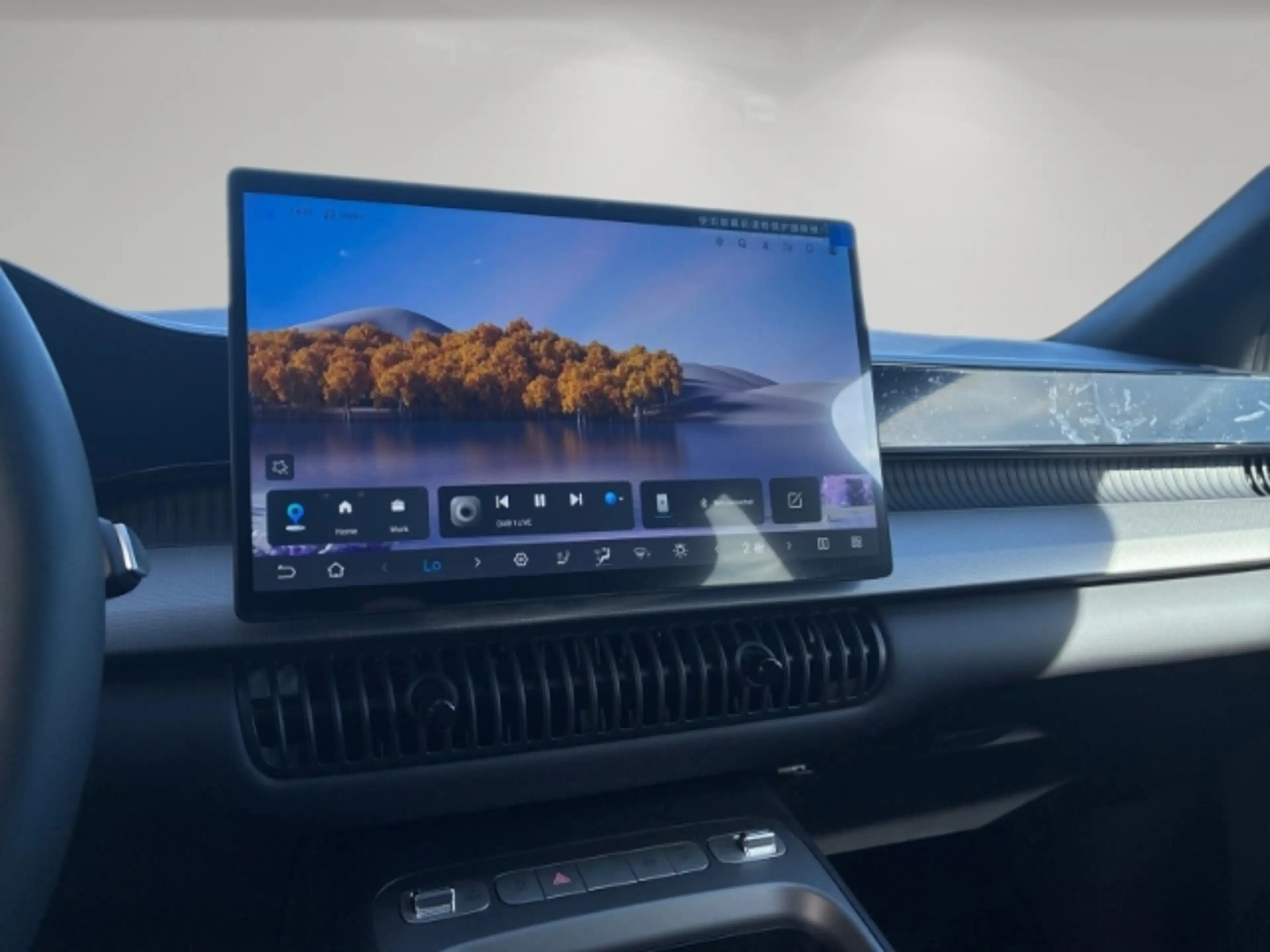 BYD Dolphin G 1.5 Boost Sitzheizung/Klimaautomatik/Navi/Rückfahr — photo 9