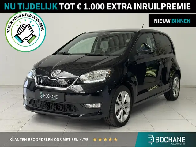 Skoda Citigo e-iV EV Style | SOH 94% | Stoelverwarming | Climat