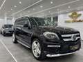 Mercedes-Benz GL 500 4Matic AMG Line 7-Sitzer/Pano/360*/Distro Schwarz - thumbnail 7