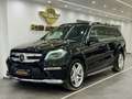 Mercedes-Benz GL 500 4Matic AMG Line 7-Sitzer/Pano/360*/Distro Schwarz - thumbnail 3