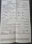 Suzuki SX4 SX4 1,6 GL-A 4WD GL-A Grau - thumbnail 15