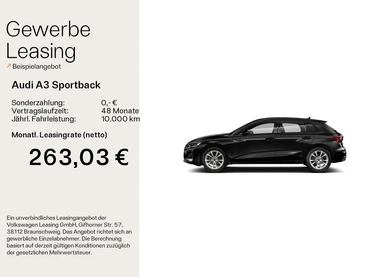 Audi A3, фото 6