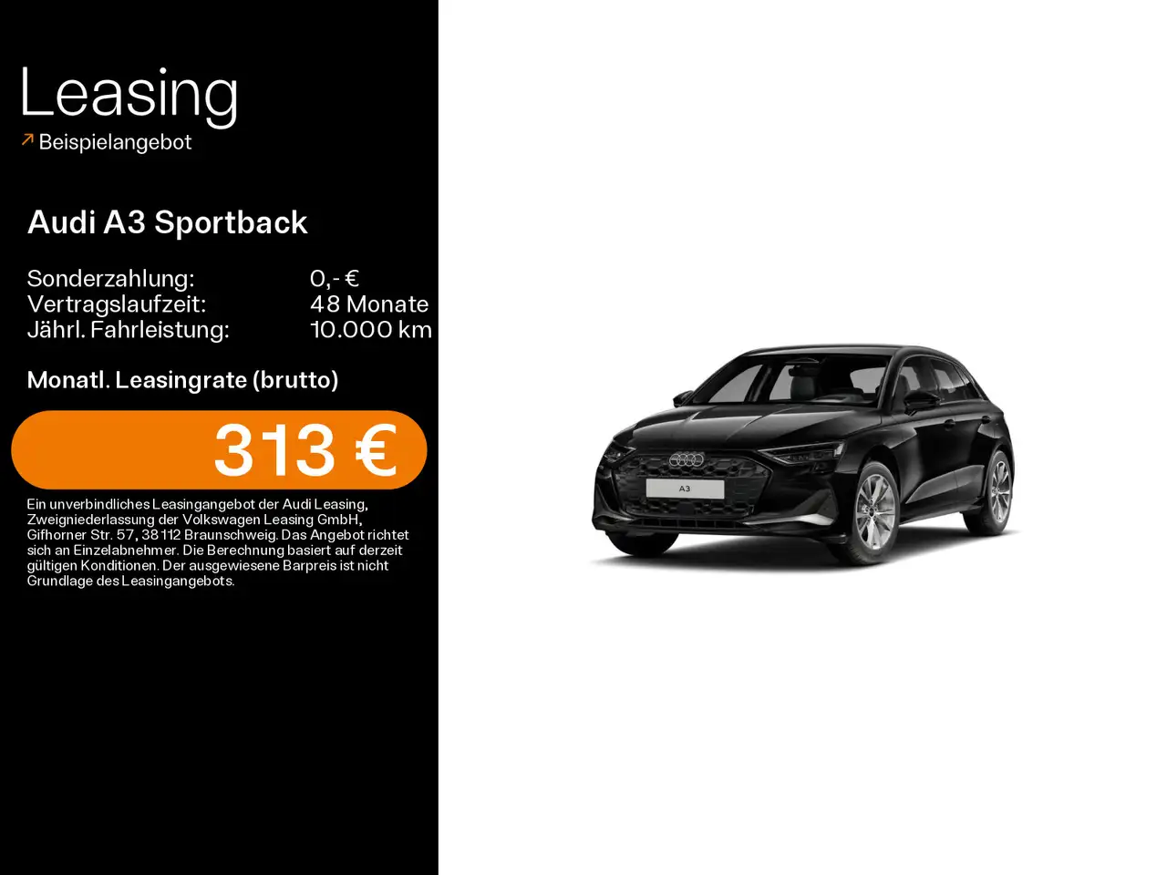 Audi A3, фото 5