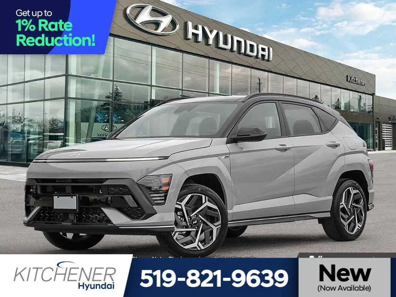 2026 Hyundai KONA