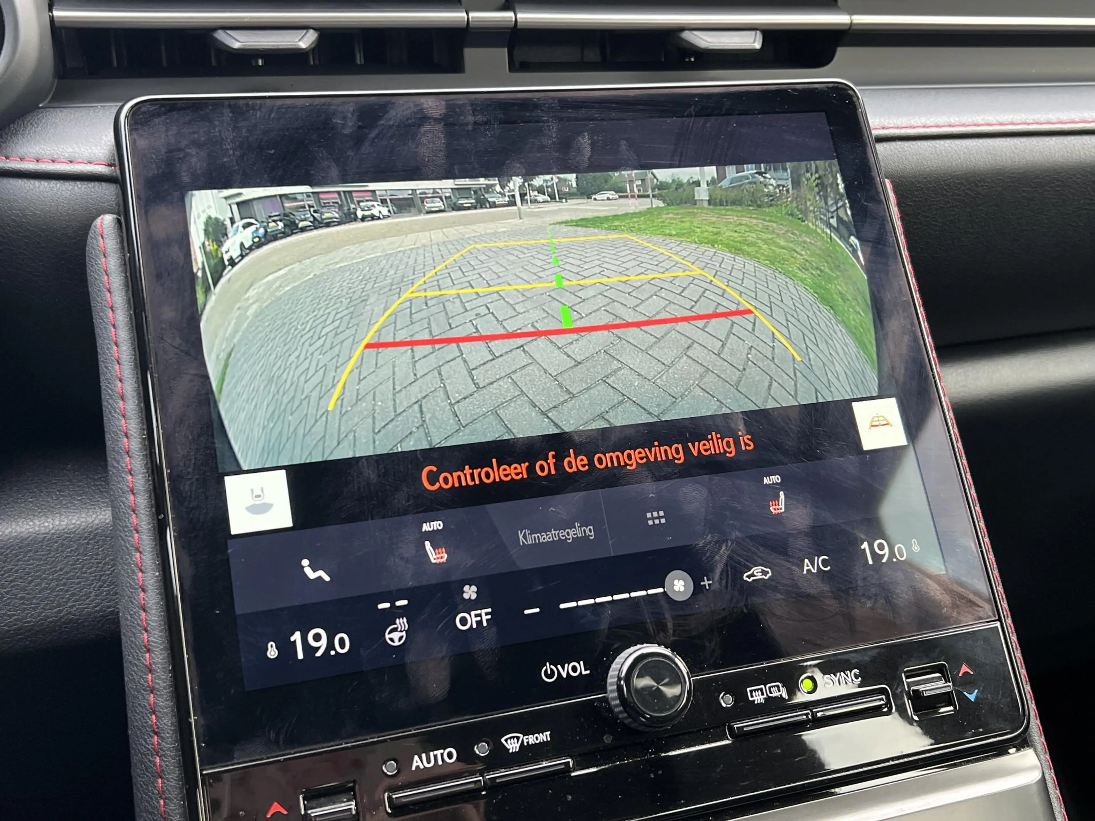 Lexus LBX 1.5 Hybrid Elegant | Stoel + Stuurverwarming, Leer — photo 32