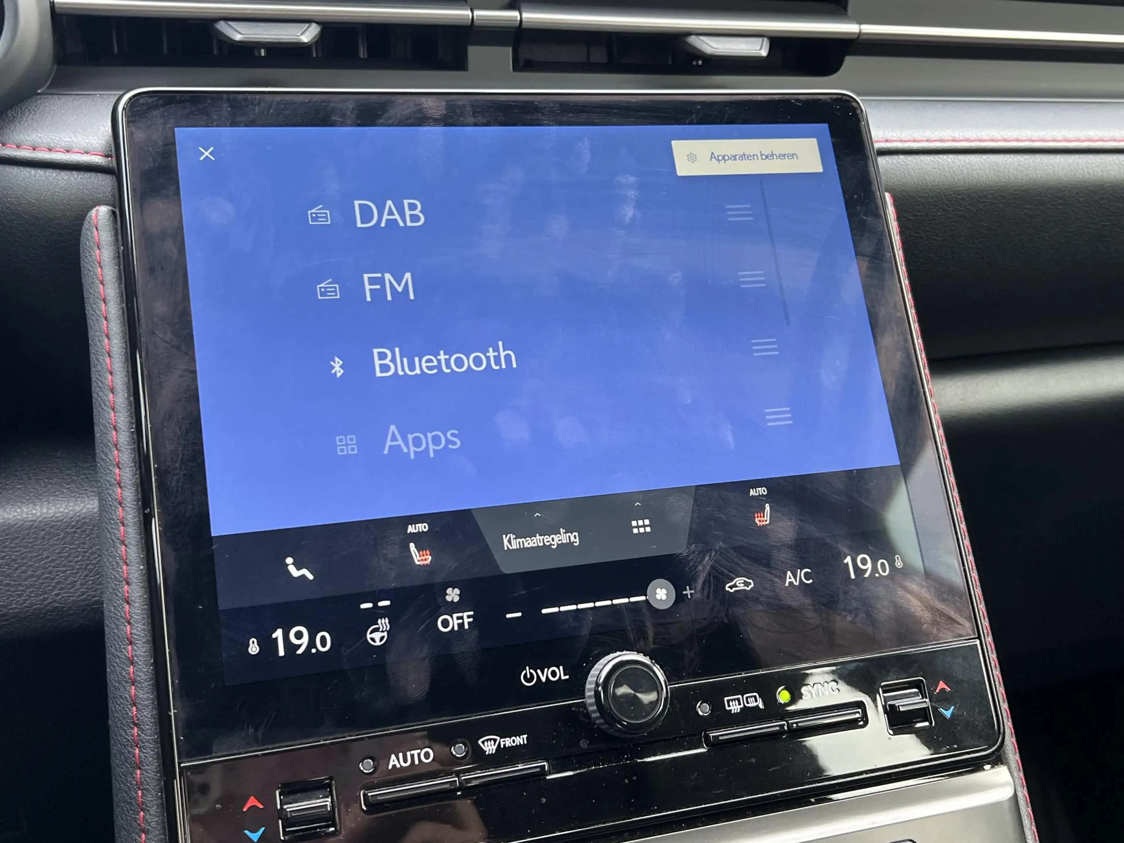 Lexus LBX 1.5 Hybrid Elegant | Stoel + Stuurverwarming, Leer — photo 31