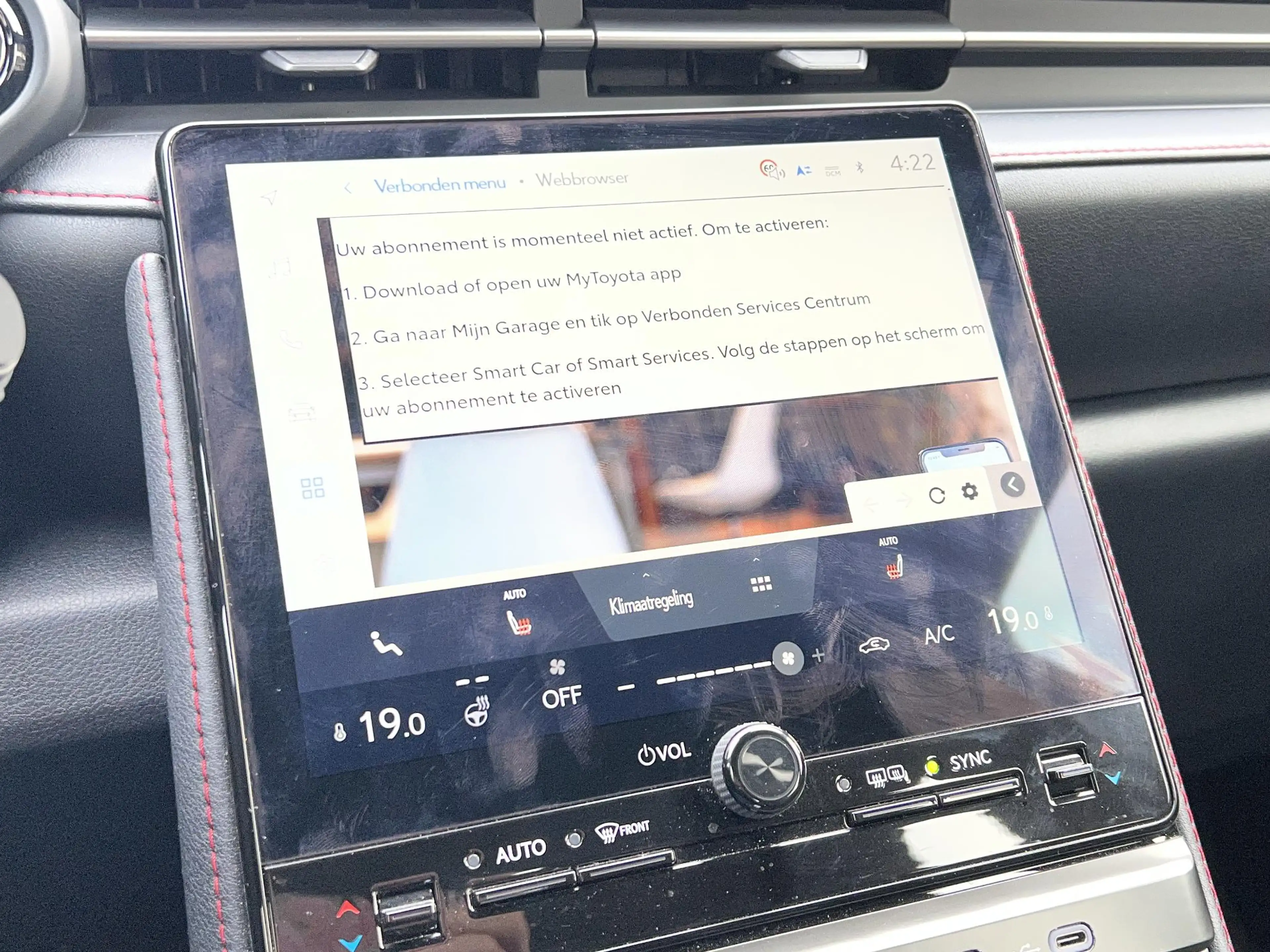 Lexus LBX 1.5 Hybrid Elegant | Stoel + Stuurverwarming, Leer — photo 29