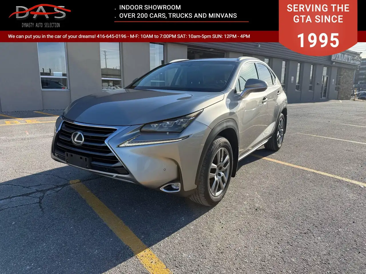 2015 Lexus NX