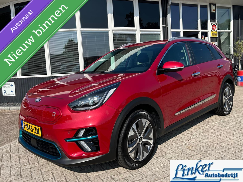 Kia e-Niro DynamicLine 64 kWh | Trekhaak | Navi | Cruise | — photo 2