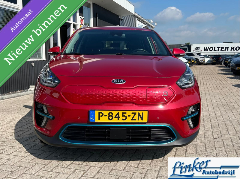 Kia e-Niro DynamicLine 64 kWh | Trekhaak | Navi | Cruise | — photo 3
