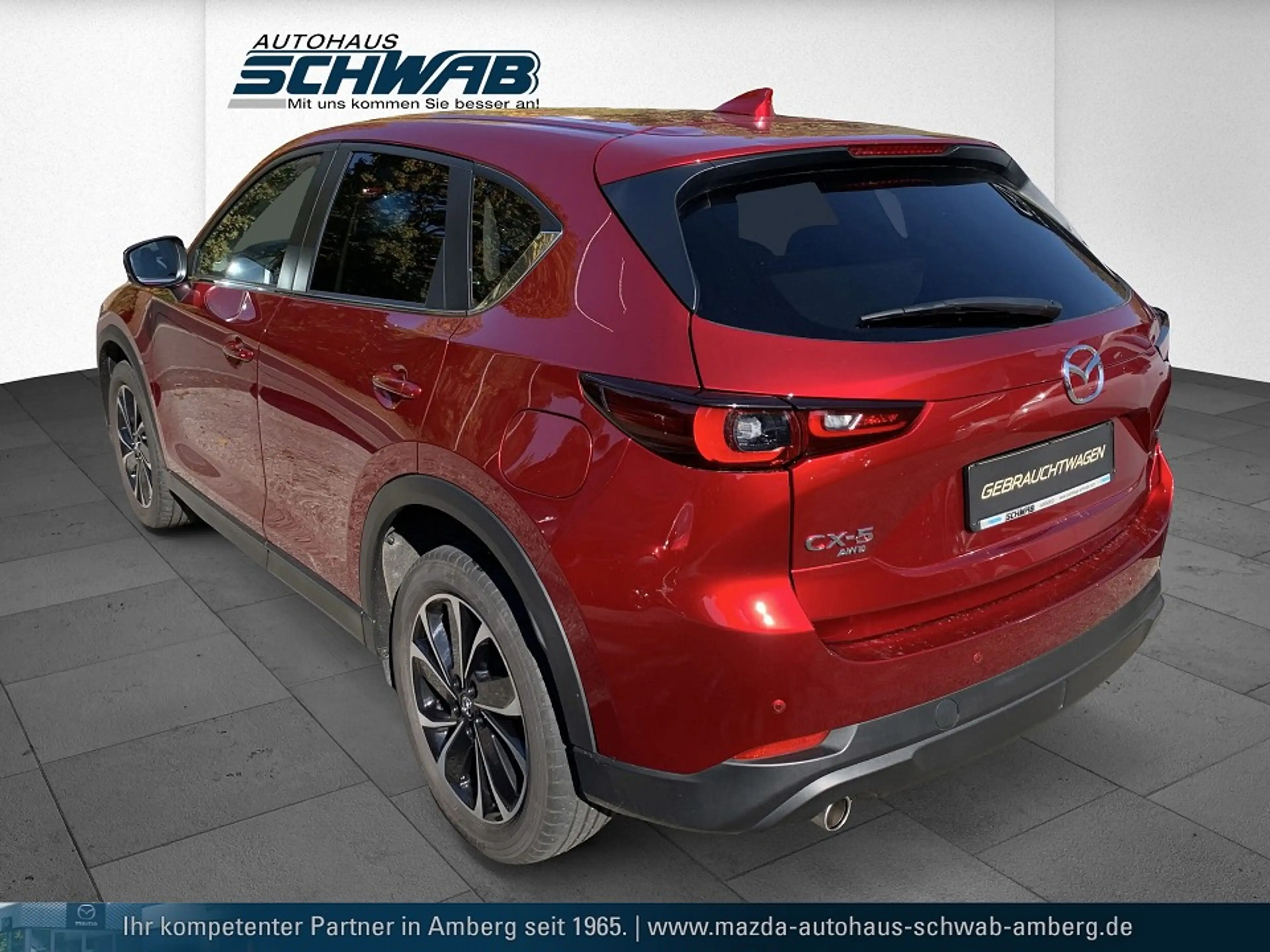 Mazda CX-5 2.5L e-SKYACTIV G 194ps 6AT AWD ADVANTAGE CX-5 2.5 — photo 5
