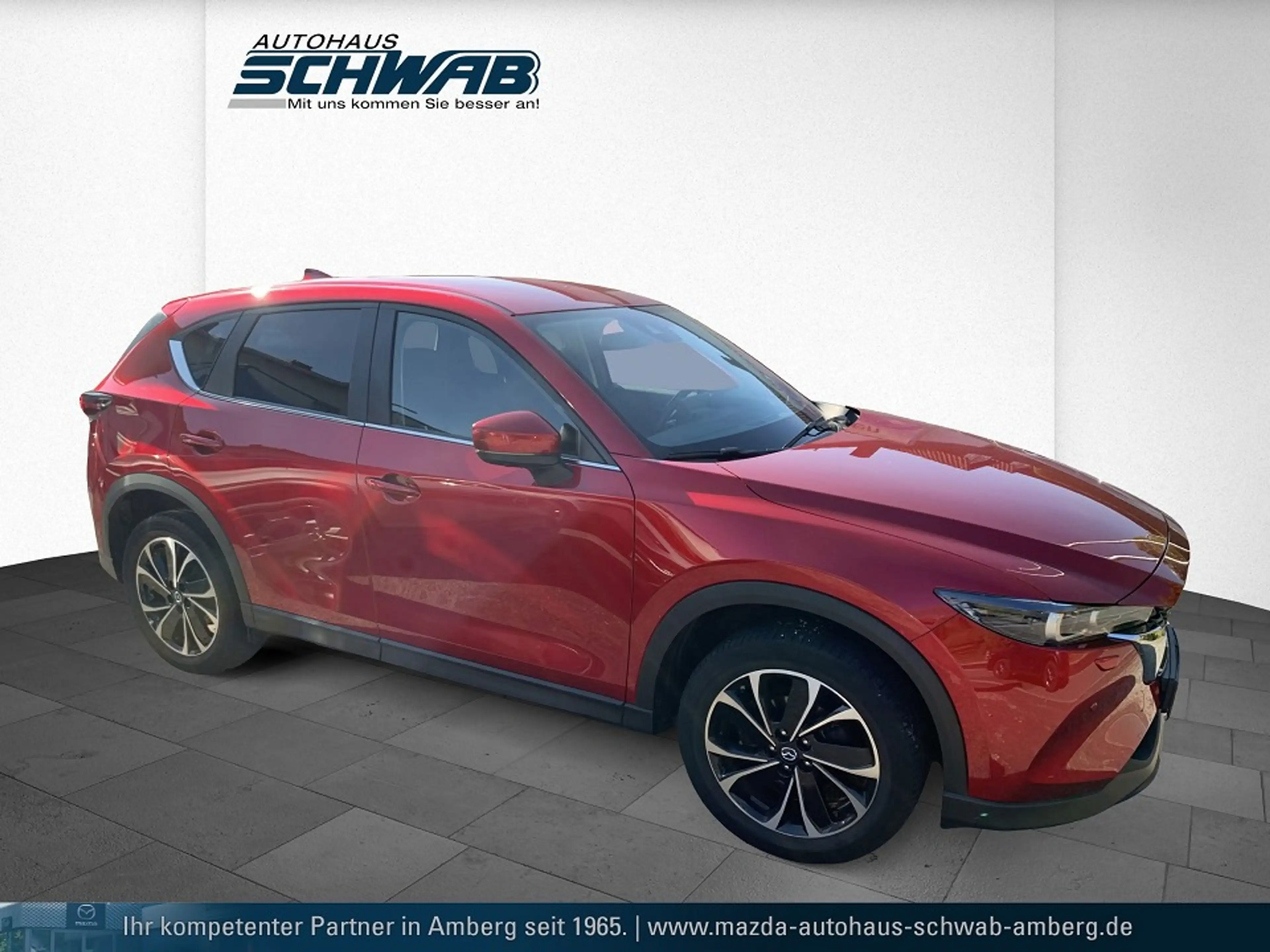 Mazda CX-5 2.5L e-SKYACTIV G 194ps 6AT AWD ADVANTAGE CX-5 2.5 — photo 3