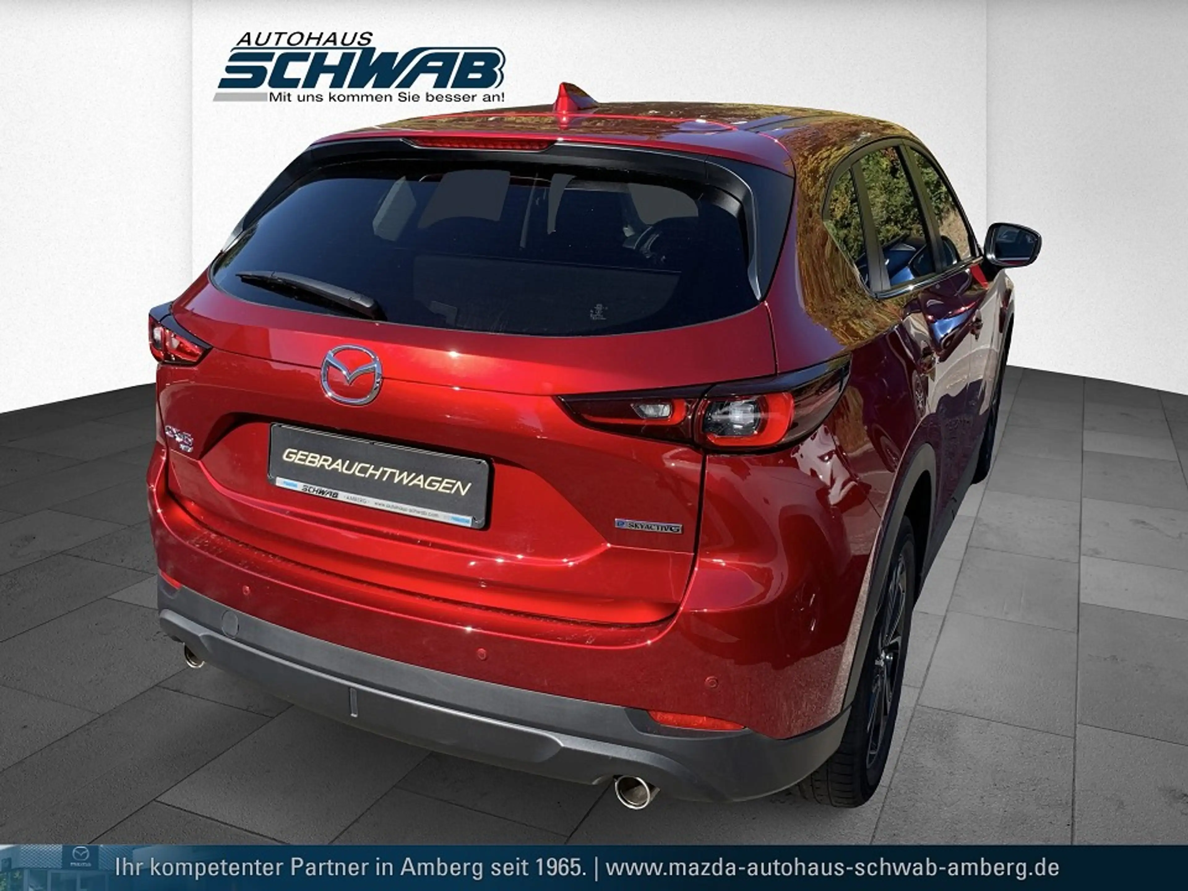 Mazda CX-5 2.5L e-SKYACTIV G 194ps 6AT AWD ADVANTAGE CX-5 2.5 — photo 4