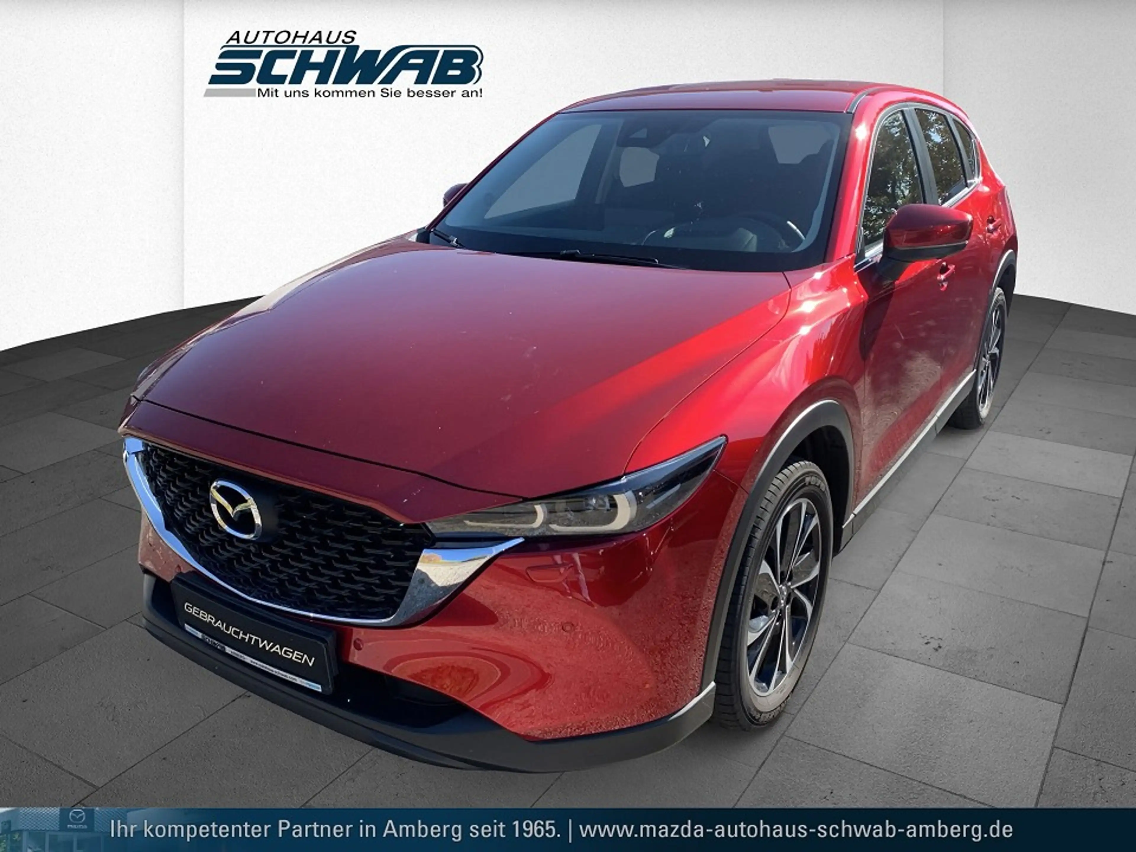 Mazda CX-5 2.5L e-SKYACTIV G 194ps 6AT AWD ADVANTAGE CX-5 2.5