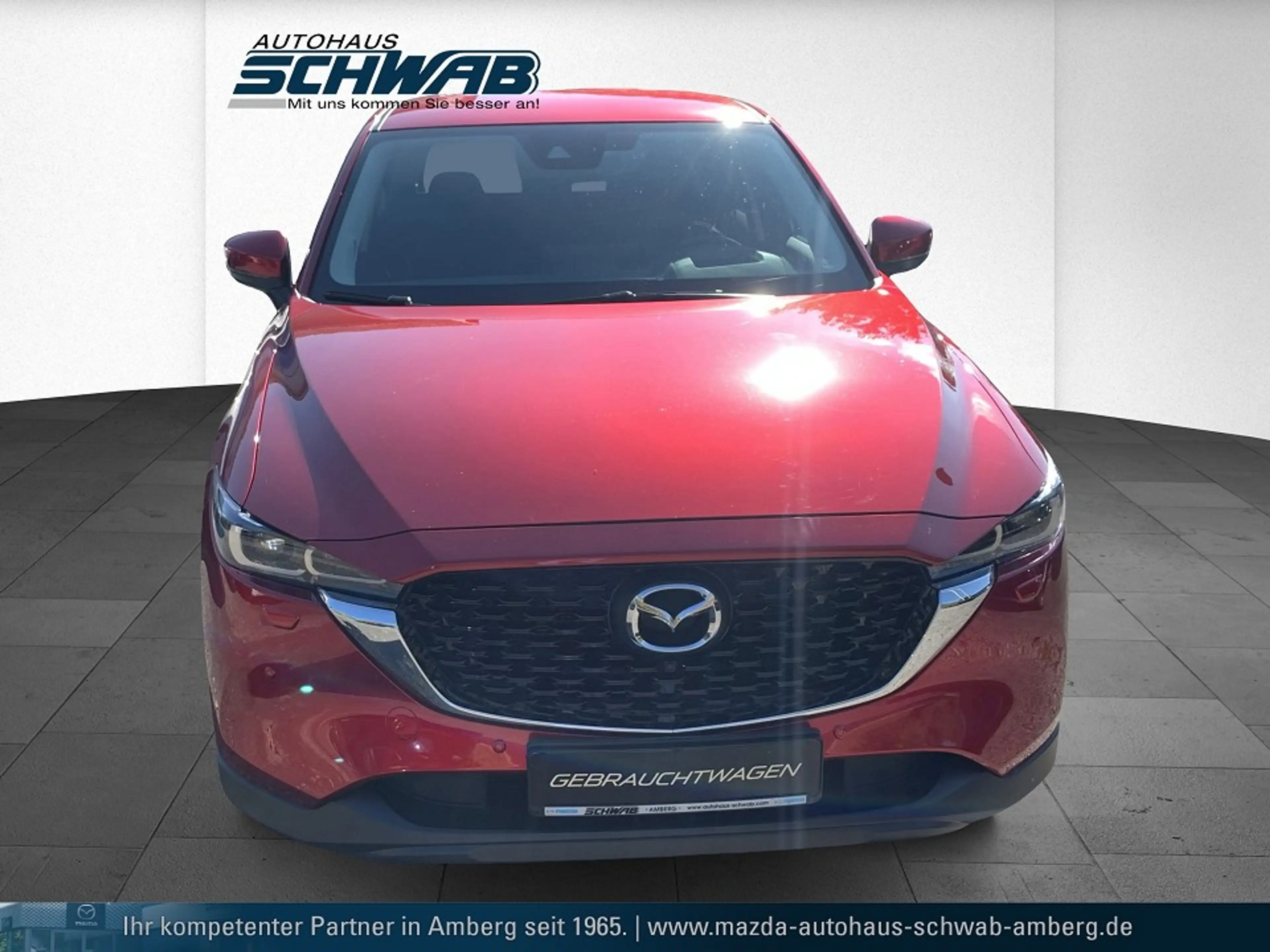 Mazda CX-5 2.5L e-SKYACTIV G 194ps 6AT AWD ADVANTAGE CX-5 2.5 — photo 2
