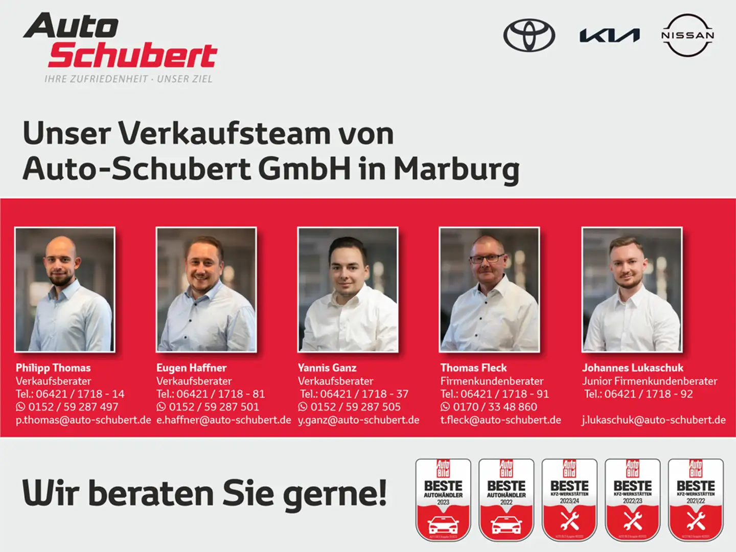 Toyota Yaris Hybrid Team Deutschland 1.5 EU6d 5-TÜRER, LED Appl Noir - 2