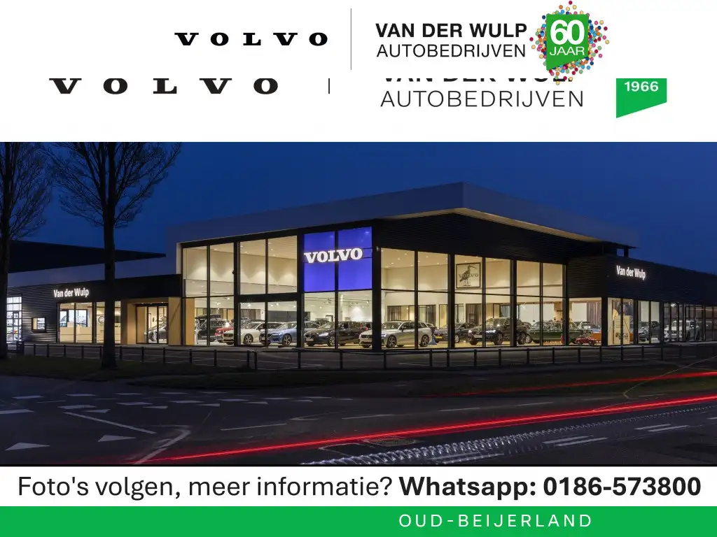 Volvo EX30 2026 из Европы — купить под ключ