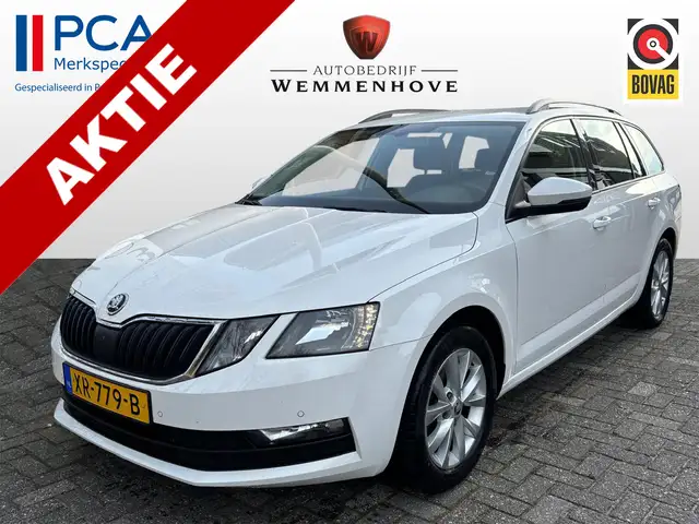 Skoda Octavia Combi 1.0 TSI Greentech Ambition Business