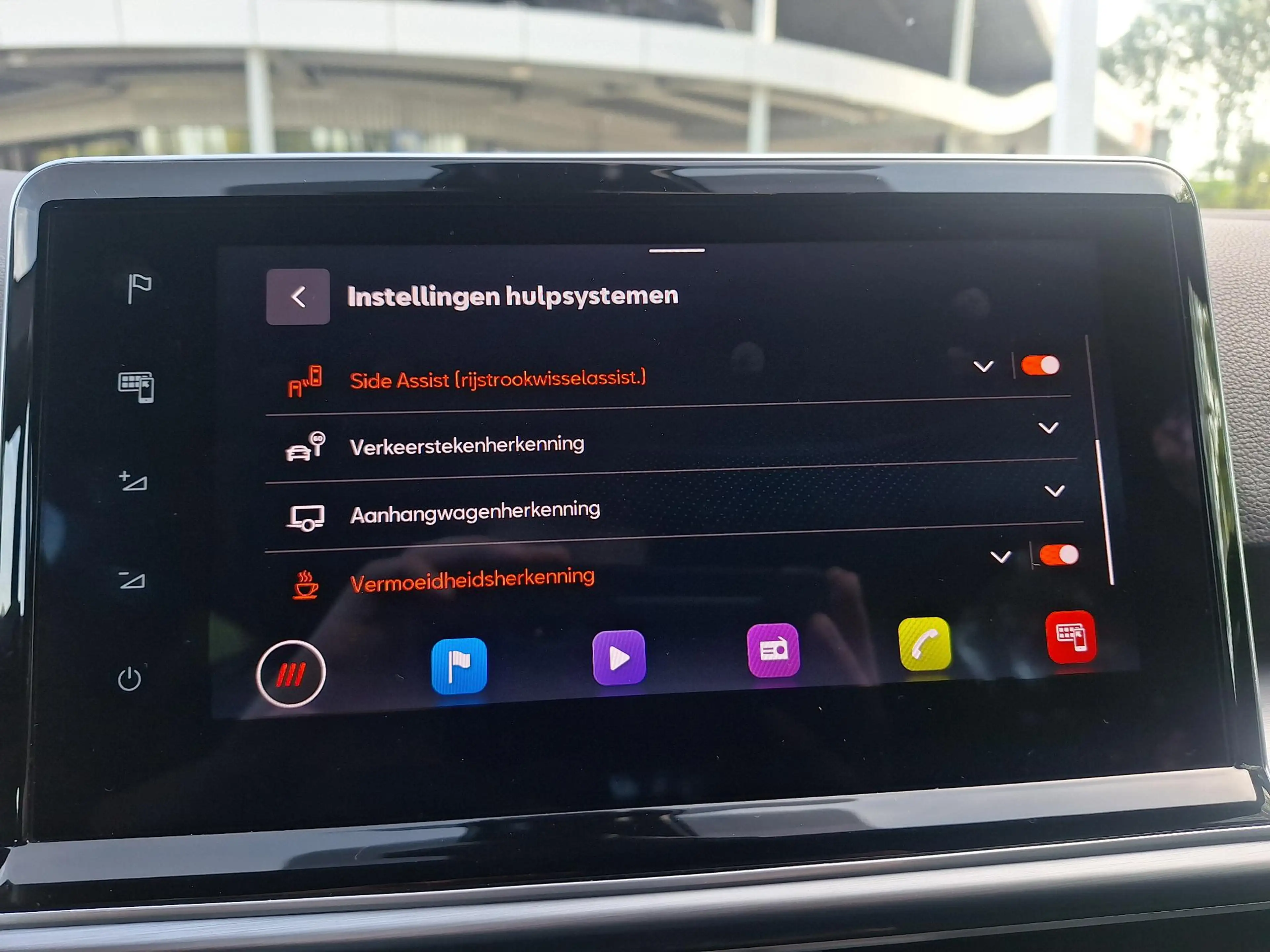 SEAT Tarraco 1.5 TSI 150pk DSG FR (Trekhaak,360 Camera,Virtual, — photo 32