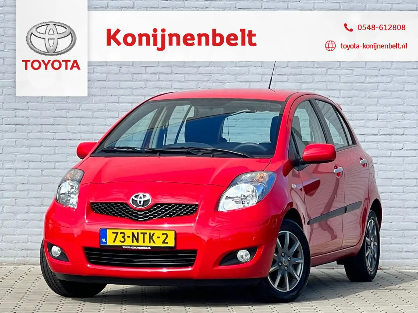 Toyota Yaris 1.3 VVT-i Aspiration 5-deurs | Trekhaak | LM | CPV Rood - 1