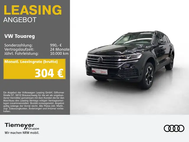 Volkswagen Touareg 3.0 TDI DSG 4M EDITION LM19 LEDER AHK KA