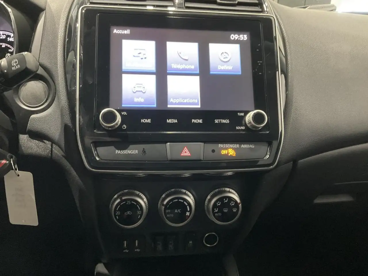 Mitsubishi RVR снимка Mitsubishi RVR