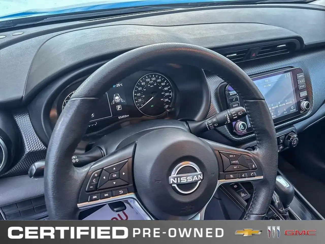 Nissan Kicks снимка Nissan Kicks