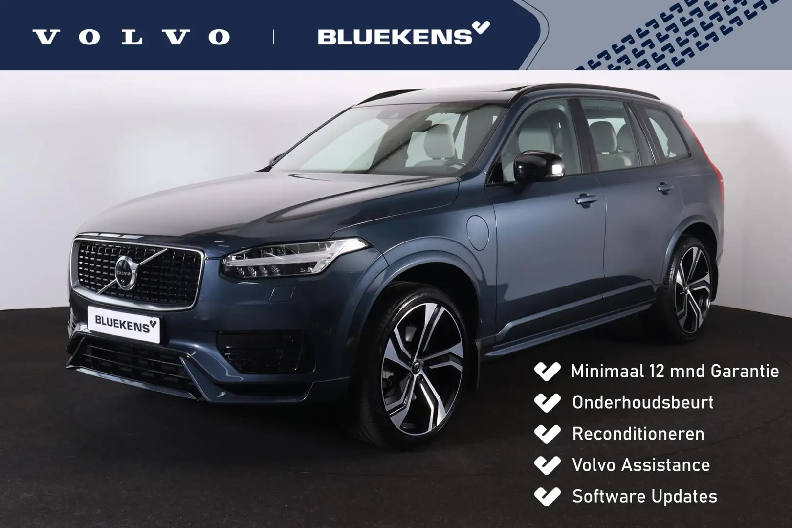 Volvo XC90 T8 Recharge AWD Inscription Intro Edition Bleu - 1
