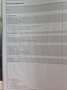 Nissan Note Note 1.2 acenta Bleu - thumbnail 8