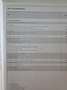 Nissan Note Note 1.2 acenta Bleu - thumbnail 9