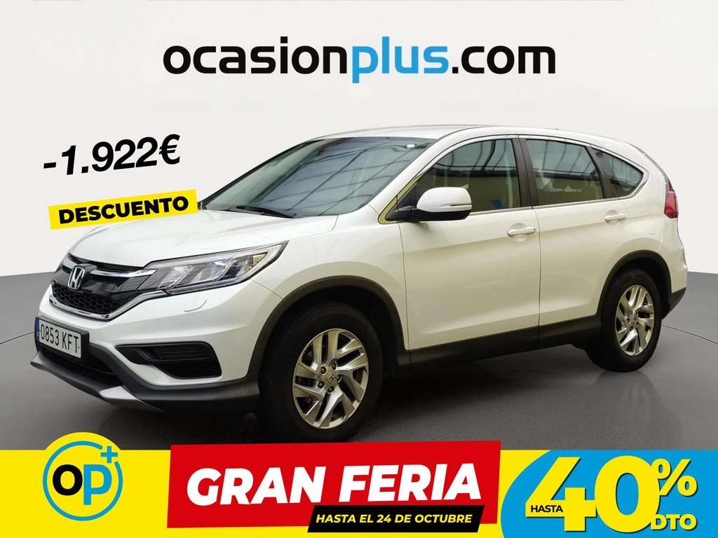 2017 Honda CR-V